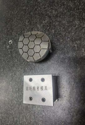 インサート/精密金型部品/射出成形金型/自動車金型